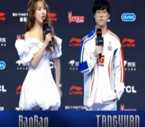 Tangyuan赛后采访：新赛季最喜欢的改动是中路三级鞋