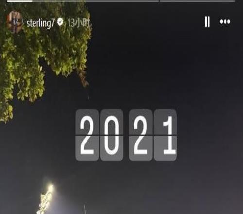 斯特林等人只能晚上训练天空辟谣：那次很罕见，是因为时间安排