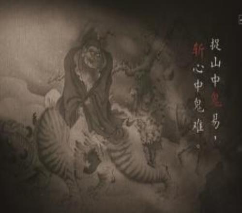 黑神话钟馗官方答疑：依然是一款标准ARPG，提纲都还没写完