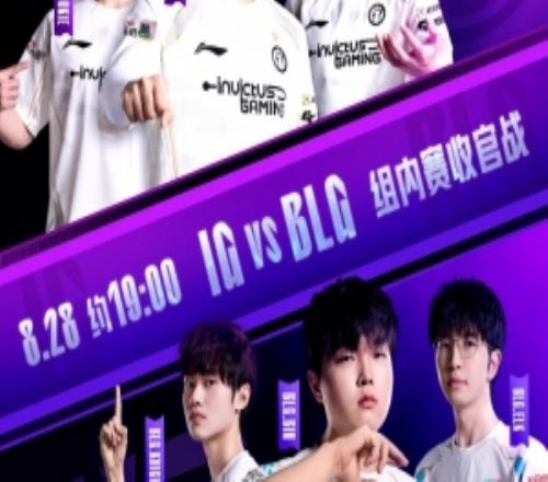 只打翻盘局Meiko神牛护GALA芸阿娜爆斩三杀iG翻中翻赢首局
