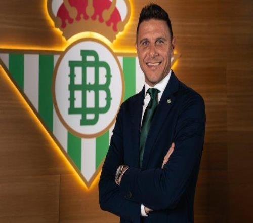 官方：华金将加入贝蒂斯董事会