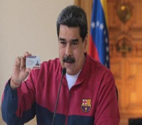 马杜罗的球迷本色：巴萨的忠实拥趸，曾为梅西落泪