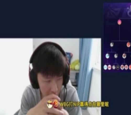H4cker：呼吸打团有瑕疵但操作比Solokill好小天喜欢打野核打野