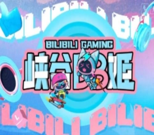 BLG发布对阵IG队内语音：我们互相配合一下下次让我先进草吧