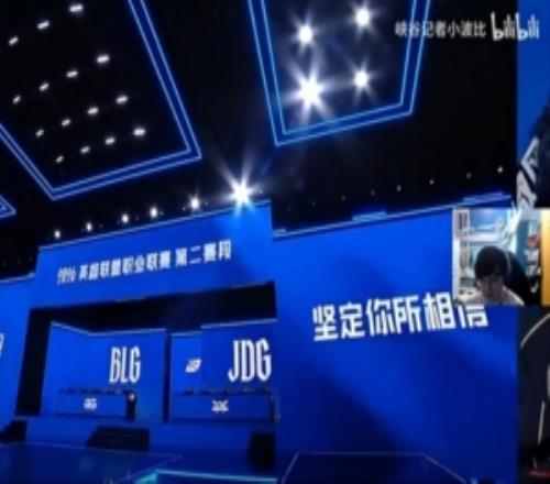 BeryL：听loken说过LPL要坐飞机去主客场打比赛，我挺震惊的