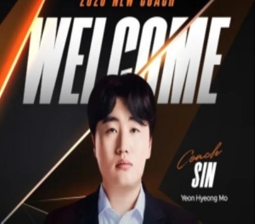 HLE发布人员变动公告：教练Sin即日起加入队伍
