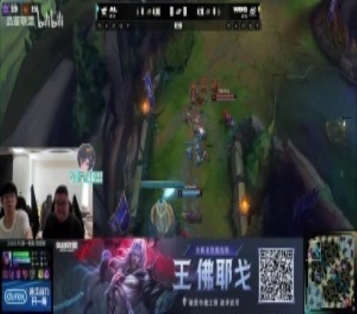 大黄：WBG最大的罪犯ZikaAL状态巨差没拿下太可惜了