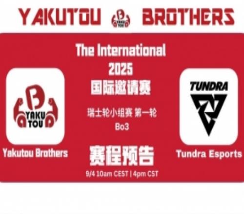 赢一局不亏！bzm牛头无限白给Emo蓝猫横冲直撞YB扳平比分