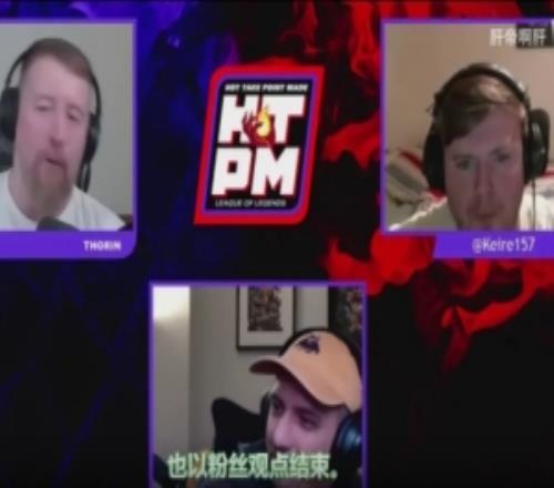 国外解说：外界对Chovy表现过度苛责，掩盖了Ruler拉胯与发挥失常