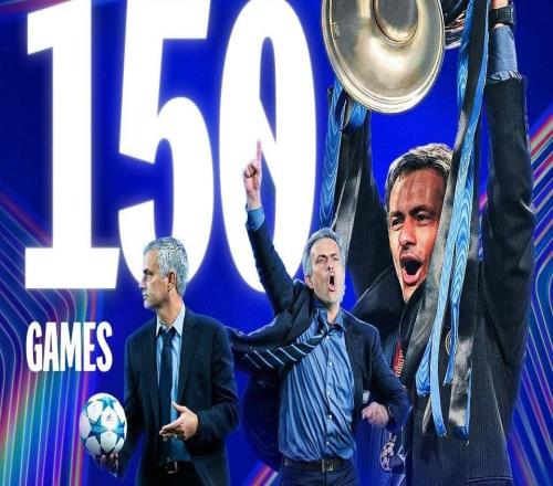 里程碑，穆里尼奥迎来执教生涯第150场欧冠比赛