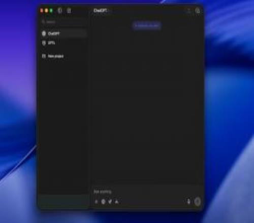 苹果内部“ChatGPT”曝光：能AI写代码、改文案、分析文件等