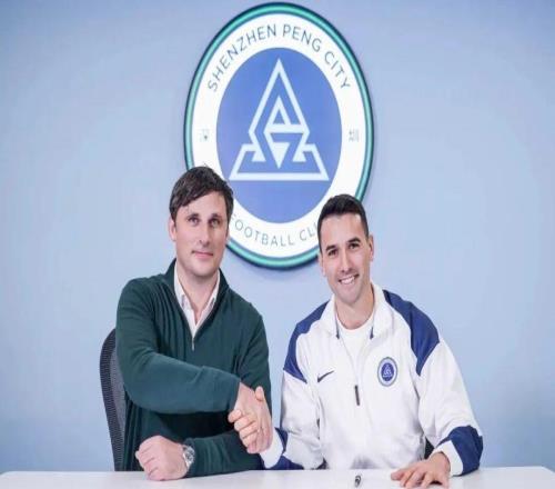 9队扣分之后，剖析2026中超新格局