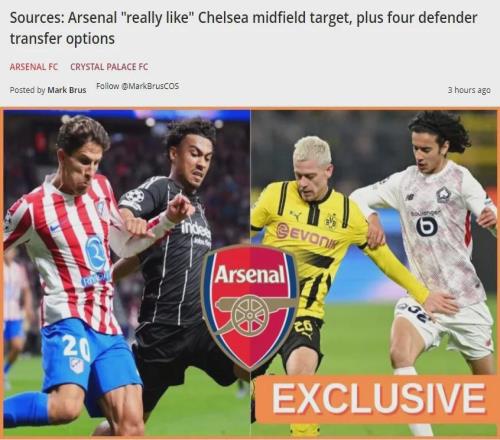 传阿森纳冬窗欲加强中场和后防线！上赛季以来枪手遭遇100次伤病