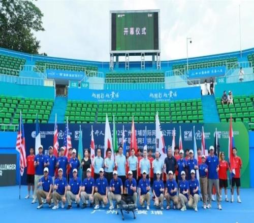 广州黄埔国际网球公开赛ATP100启幕，70余名高手竞逐