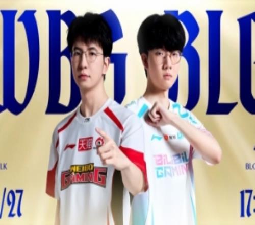 下路打穿！Xun赵信无敌超神knight妖姬魔影难寻BLG拿赛点