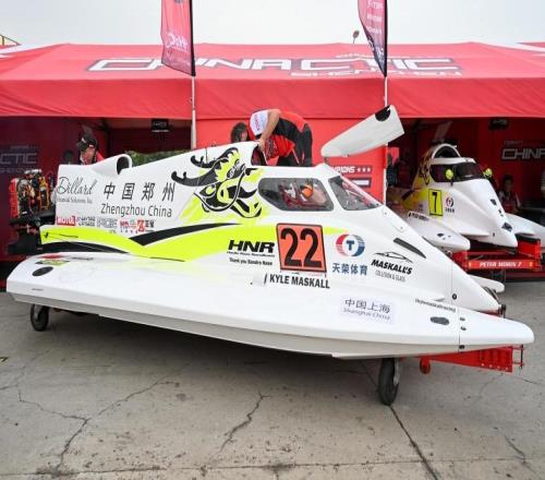 魔都眼国庆打造“双F1之城”，世界顶级摩托艇赛开赛