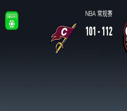 NBA战报：猛龙112101骑士，埃文莫布利29分