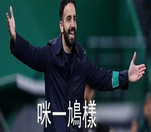 曼联的问题，其实是我们每个人的问题