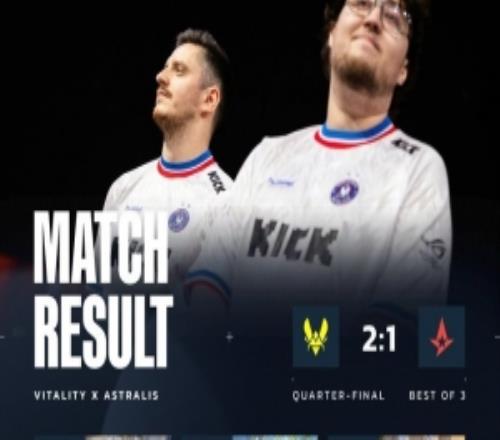 诸葛呼吸难逆天命火仔三图爆轰58杀小蜜蜂淘汰A队再战MOUZ