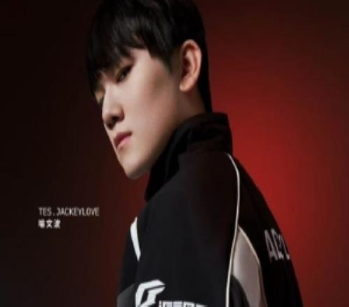 LPL官方发布JackeyLove海报：流水不争喧，争的是滔滔向前
