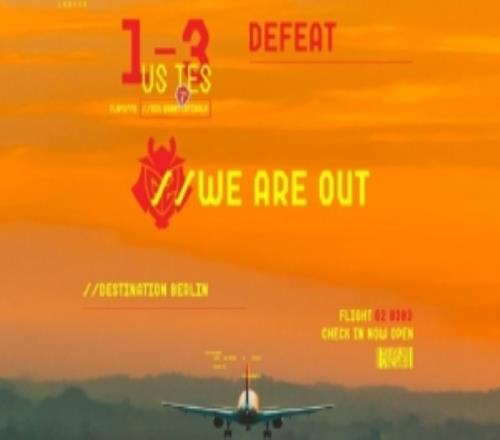 八强赛13不敌TES，G2赛后发文：机票攥在的手中