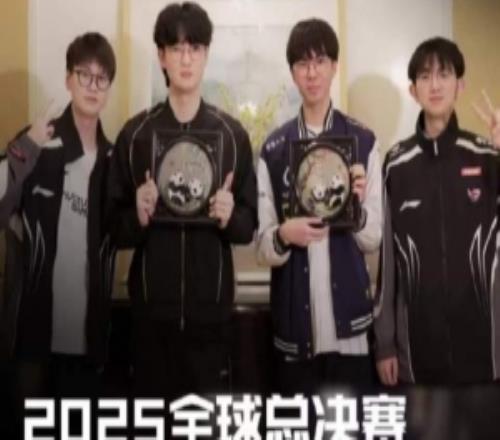 LPL发布视频：冰岛人重聚好久不见希望准备的蜀绣你们能喜欢