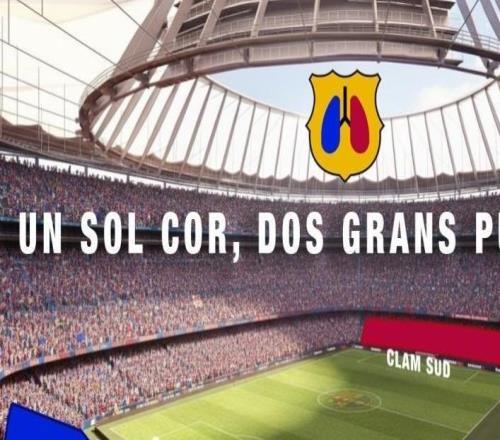 诺坎普马赛克作者：应激活球场两端，支持不应依赖于一个区域