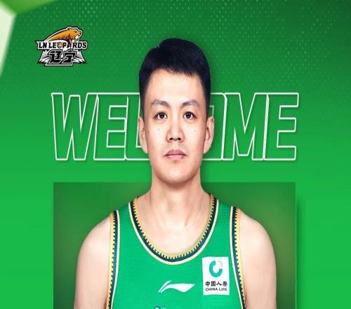 官方：辽宁男篮以2+1C类合同签下原吉林男篮球员姜宇星