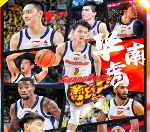 元旦大战，三内线围剿周琦，三少再聚首，广东战北京能否取九连胜