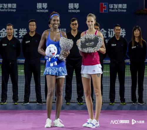 横琴：十五运会开幕在即，“中国网球荣耀之地”迎来新篇章