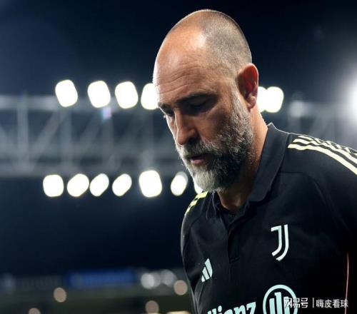 4队首败！尤文勒沃库森或出局，阿森纳和国米，多赢一场可出线