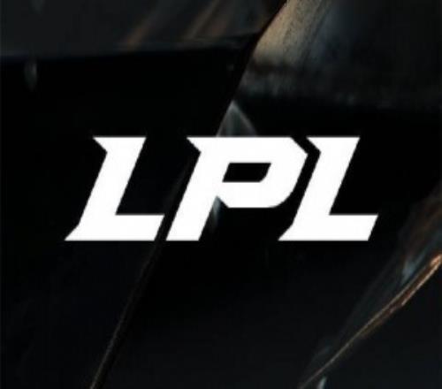 网友热议FPX退出LPL：世界赛冠军又少了一个！把滔搏也收了吧！