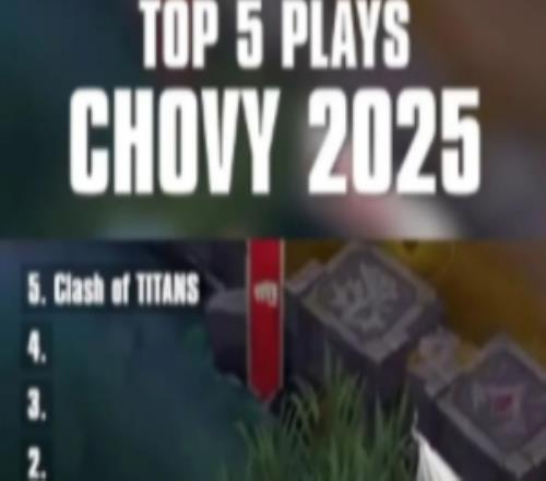 赛事官方发布Chovy2025年度TOP5：2025年度最佳选手