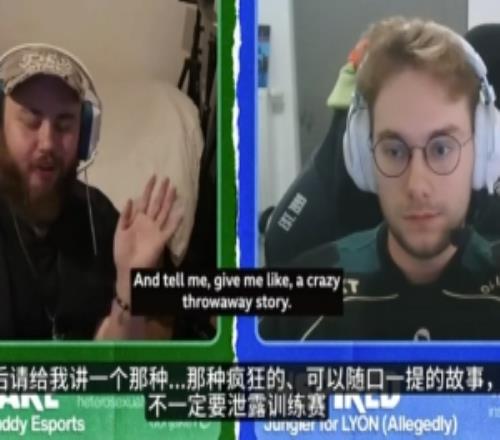 Inspired：2024年TES打T1前一天训练赛05输给我们，实在太搞笑