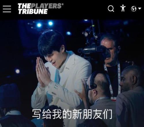 破天荒！杨瀚森在美媒亲笔撰文，证明他已经准备好迎接挑战！