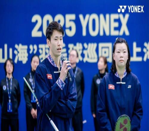 羽毛球也能玩“三打三”，职业高手为业余爱好者送建议