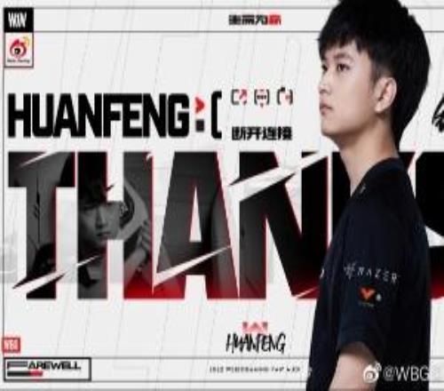 就喜欢亚军这块料WBG近三代AD选手S赛最好成绩均为亚军