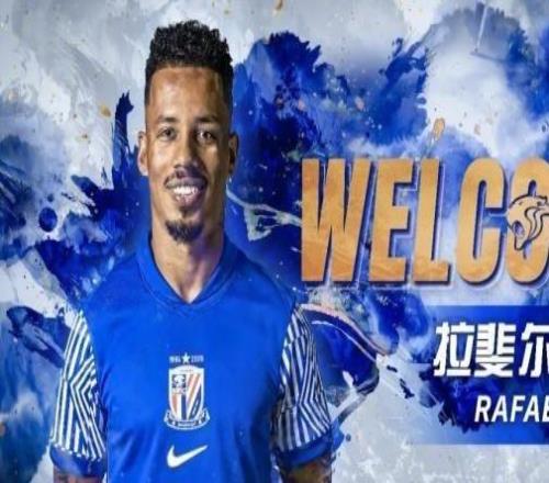 【官方】申花签约J联赛银靴昔日法国杯冠军队功勋