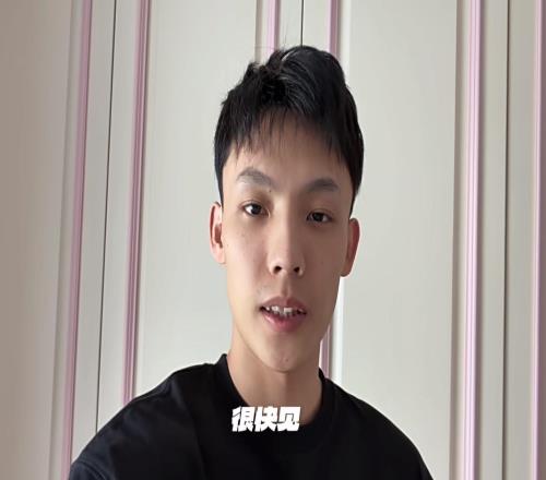 CBA今日早报！北京男篮正式上诉，赵继伟深夜发声，徐杰回应复出