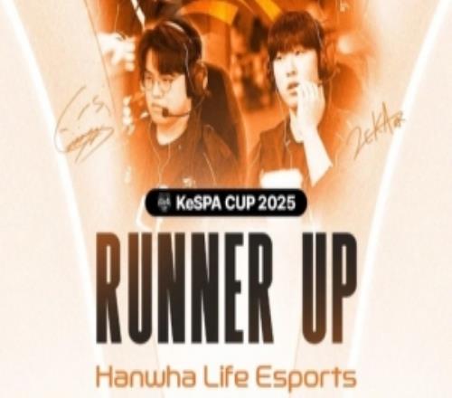 HLE发文告别K杯：我们将汲取这次经验以便在下赛季卷土重来