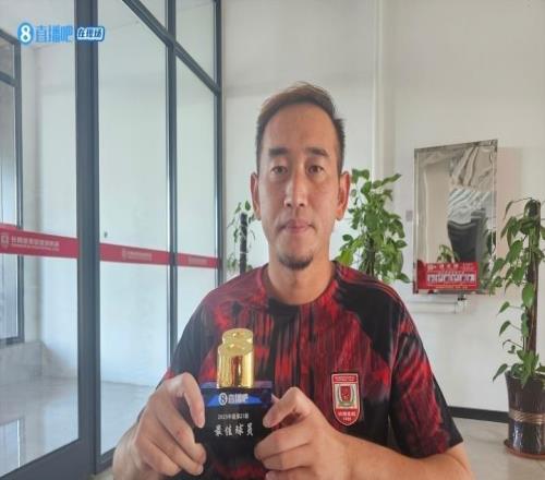 直播吧中超最佳吴亚轲：门将就得多练退役后也要为亚泰发挥余热