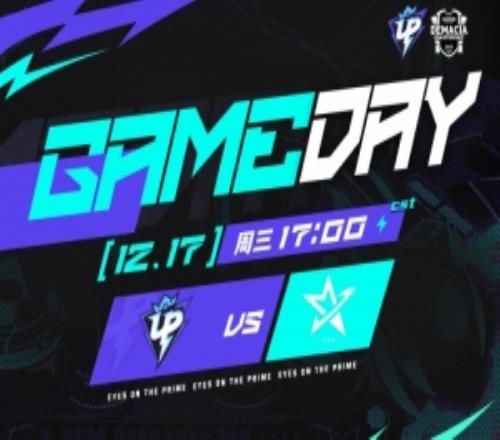 棋差一着！H4cker赵信关键拼惩失败UP耗时50分钟翻盘赢首局