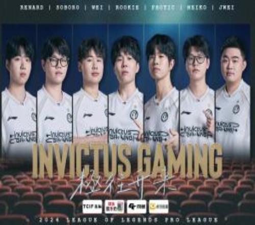 磨合好了还是纯啃老吧友们如何评价iG本场比赛表现