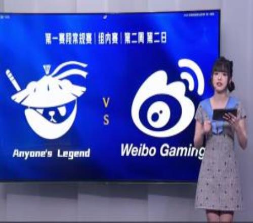 WBG超话怒斥首局失利：真的是人吗能退钱吗