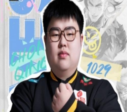 狼队祝贺小胖登场KPL5周年：愿你第六载征程常欢愉皆胜意且顺遂