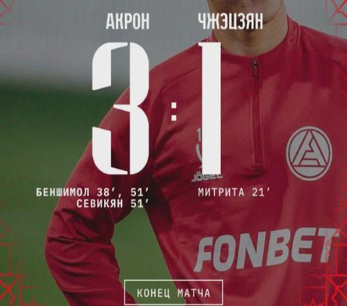 中超热身赛：浙江队遭2连败，深圳不敌泰超球队，西海岸平局收场