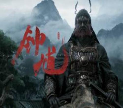 《黑神话：钟馗》首登央视！一己之力推动A股游戏板块震荡拉升
