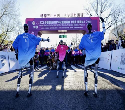 2026中国10K海淀站开赛，赛事路线“一步一景”