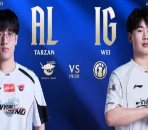 这箭射到iG基地门口了！Photic艾希离谱贴脸空大AL赢首局