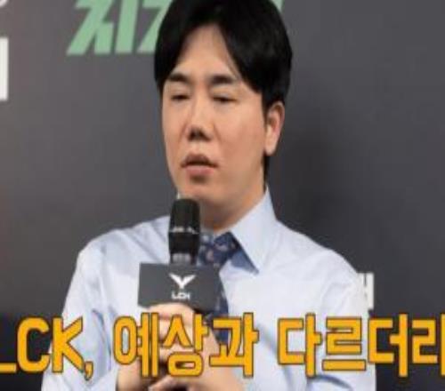 爆典米！Homme曾称HLE体系构建完整昨日称五人不像一个整体